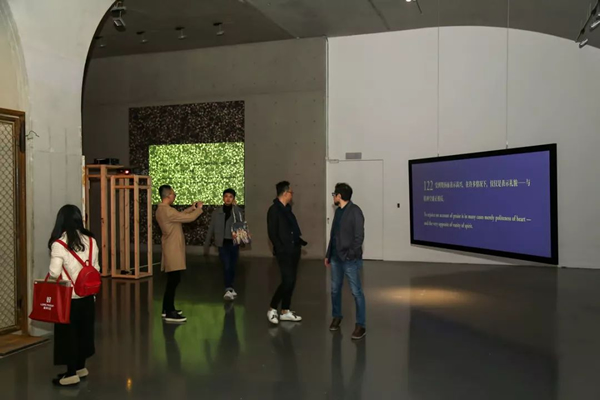 展览现场：早朝日记区