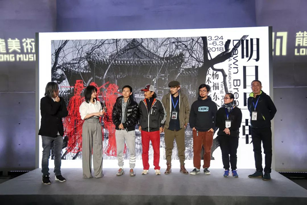 “明日早朝”主创团队