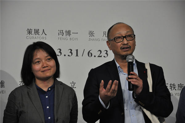 策展人冯博一讲话