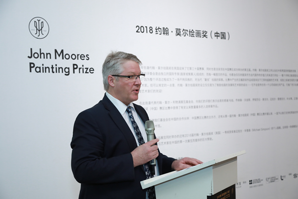 利物浦约翰·摩尔大学副校长 Peter Byers教授 致辞