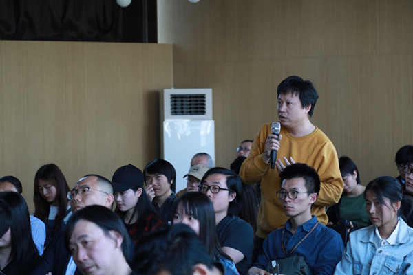 开幕座谈会
