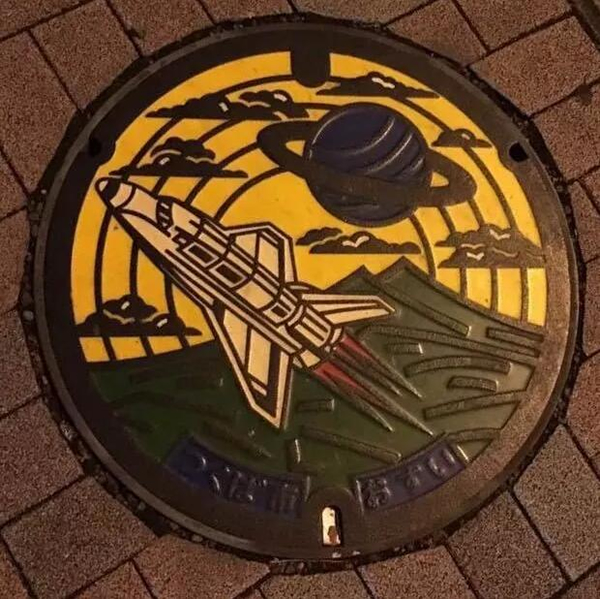 科技城驻波市的井盖图案