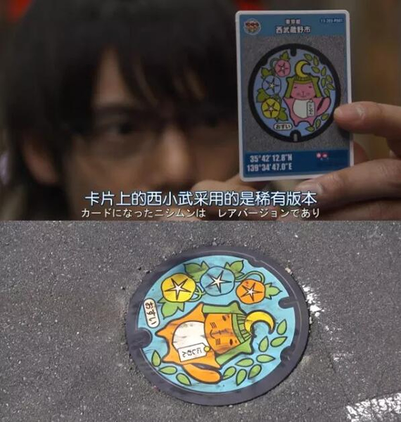 Unnatural 剧照