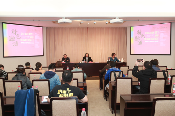 新闻发布会现场