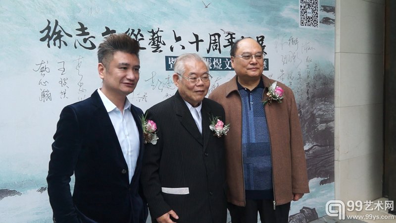 嘉宾合影