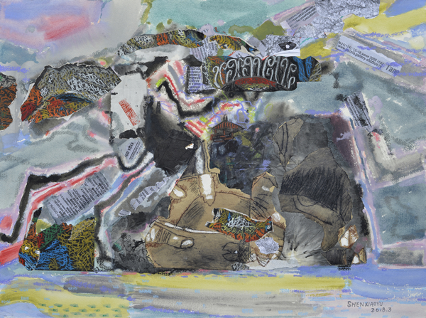 纸本材料《大地炎》56cmX75cm 2018