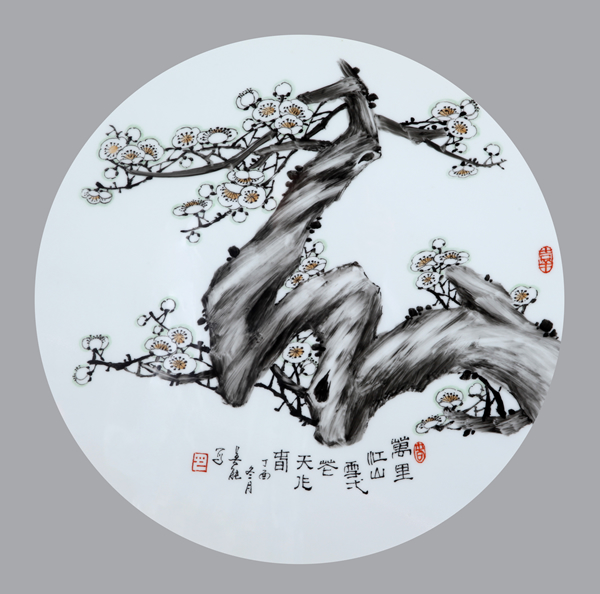 吴能 釉上彩“万里江山（梅花）”瓷板