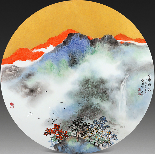 余效团 金碧粉彩山水“云壑飞泉”圆板