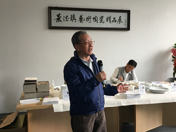 中国工艺美术大师、景德镇陶瓷大学原校长秦锡麟