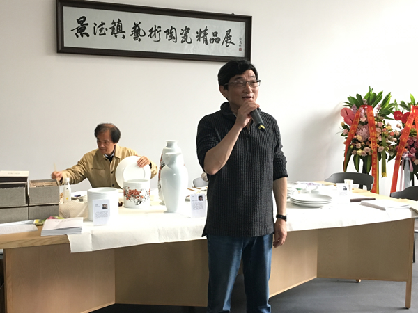中国陶瓷艺术大师吴能