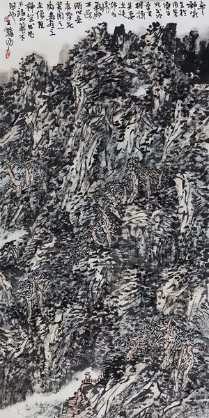 王镛  《万壑青松》 137×68.5cm