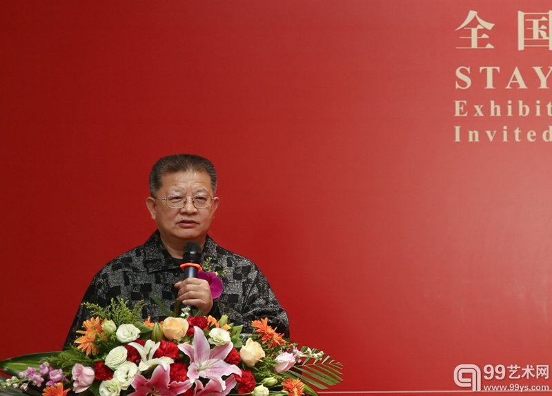 中国国家画院原副院长、书法纂刻院执行院长 曾来德先生