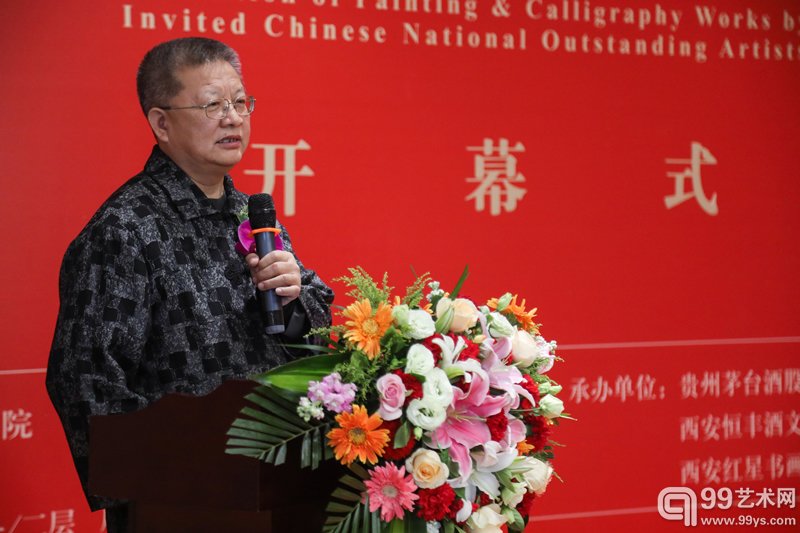 中国国家画院原副院长、书法纂刻院执行院长 曾来德先生