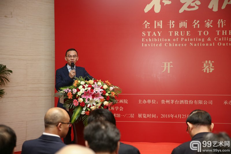 央视著名主持人 郎永淳先生