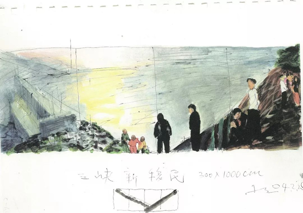 《三峡新移民》草图1