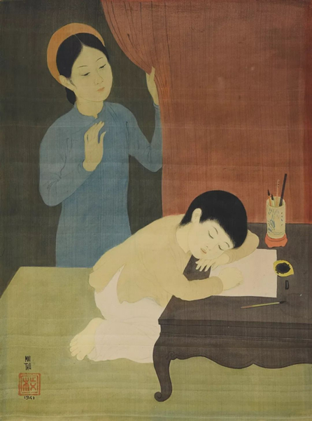 拍品编号302