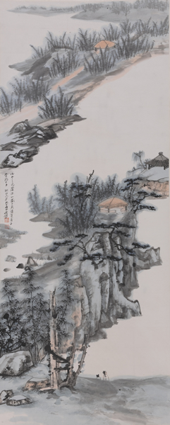 张大千 摩诘山色