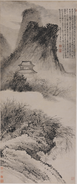 石涛 品茶图