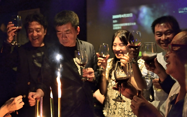 白夜18周年店庆