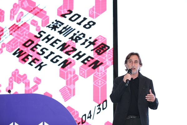 大会主旨论坛-巴塞罗那城市推广主任Mario Rubert先生演讲