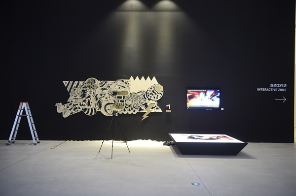 主题展作品_《空气墨水》现场图片