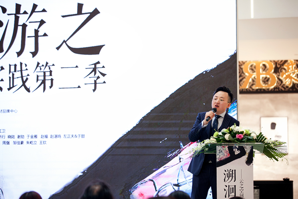 策展人于蒙群致辞