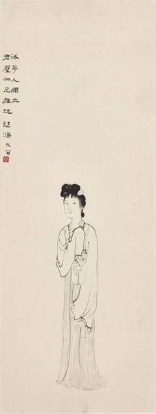 徐悲鸿（1895-1953）