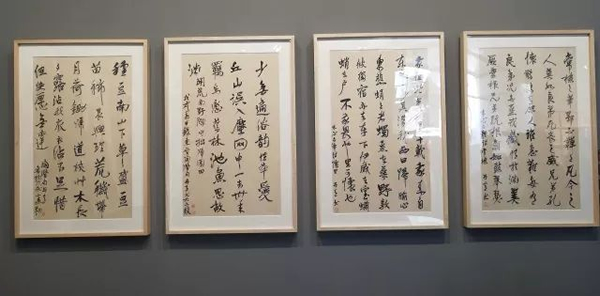 陈丹青 书法1-4 2018年
