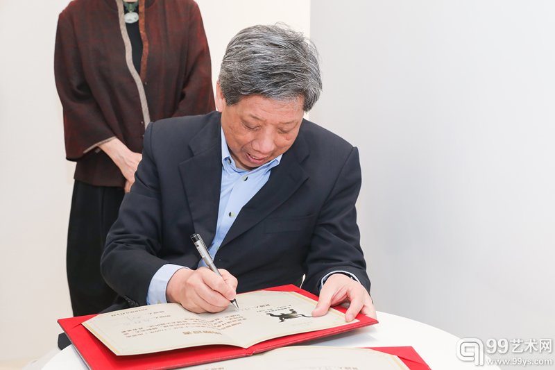 上海博物馆前副馆长_陈克伦签定证书