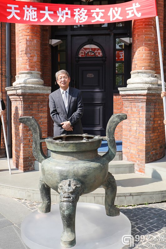 云南省博物馆馆长_马文斗致词