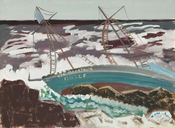 ? 2018 Milton Avery Trust / Artist Rights Society (ARS), New York