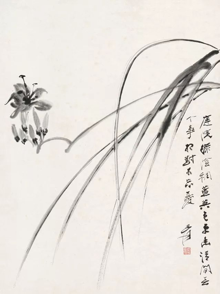 513