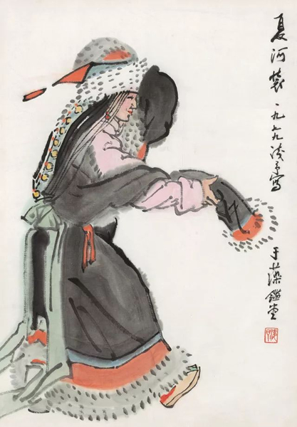 510
