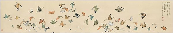 拍品编号1259