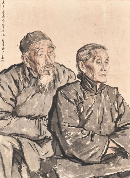 拍品编号1290