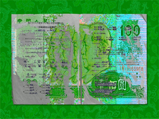 《前程似锦No.6》