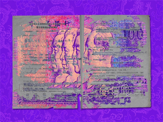 《前程似锦No.14》