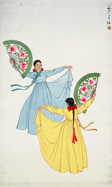 朝鲜双人舞(轴) 1948年 92×56cm 中央美术学院美术馆藏