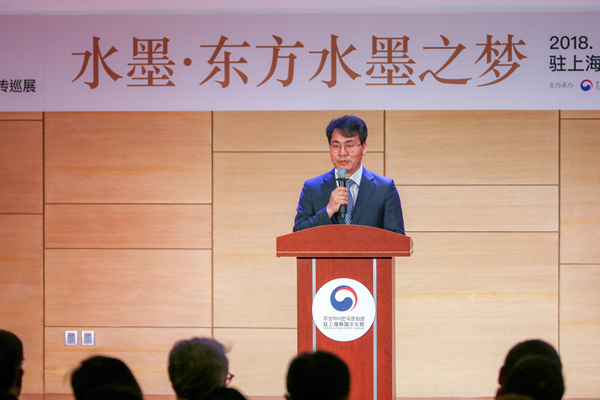 韩国全罗南道代理道知事李在荣致辞