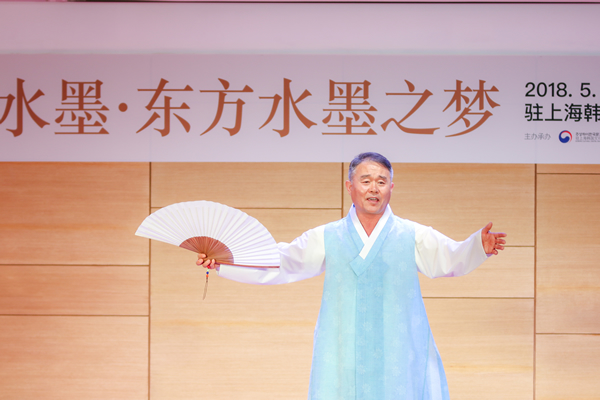 韩国盘索里名家李丙埰老师现场表演