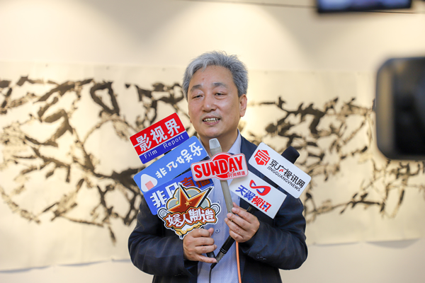 艺术总监金相澈先生接受采访