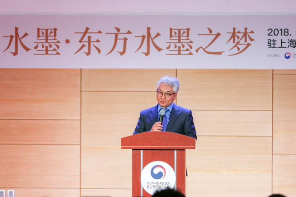 驻沪韩领馆朴善源总领事致辞