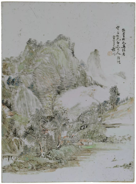 LOT.1277