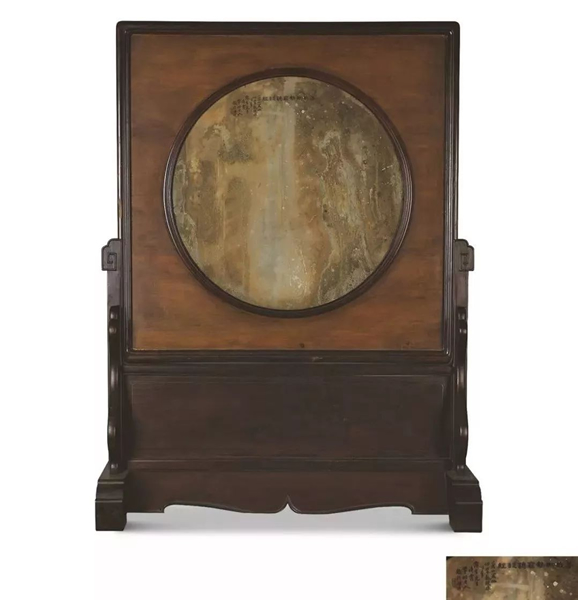 LOT.1692