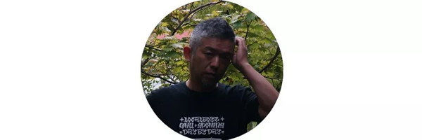 日本工艺会成员 - 伊势崎競