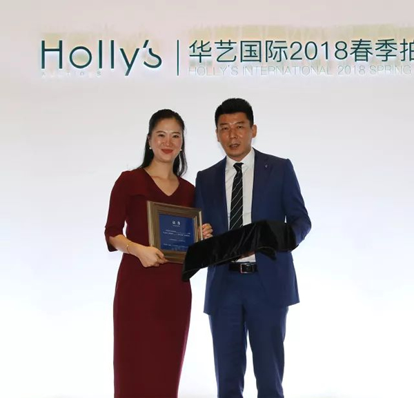 华艺国际执行董事王力先生