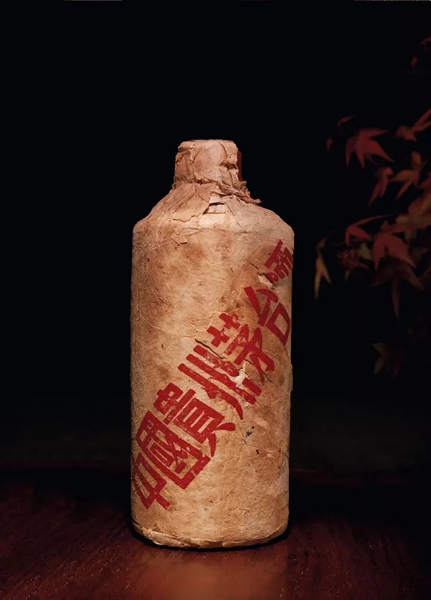 70年代初贵州茅台酒（棉纸包装葵花牌）