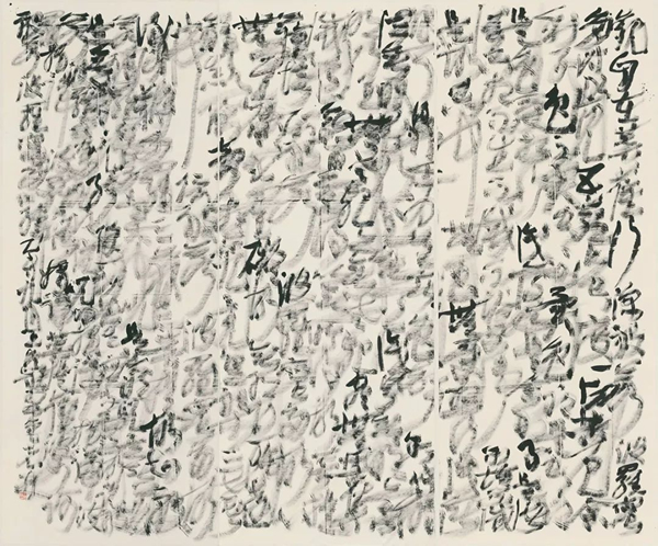 墨斋画廊带来最大尺幅作品 王冬临 心经, 365x144 cm x 3p, 2015