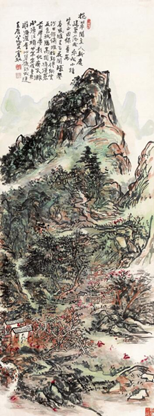 黄宾虹 《挹翠阁落成志庆图》  1952年  中国嘉德（香港）