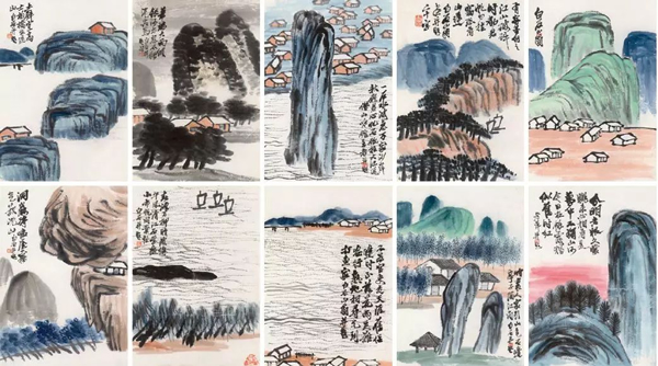 齐白石 1864-1957 山水册页十开